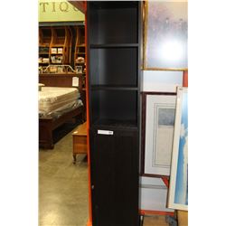 ESPRESSO SHELF WITH CUPBOARD