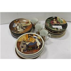 LOT OF NORMAN ROCKWELL COLLECTOR PLATES AND COFFEE