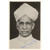 Image 1 : Sarvepalli Radhakrishnan