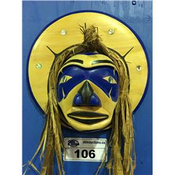 CEDAR CARVED  SUN  MASK  BY FIRST NATIONS ARTIST NOEL POOTLASS MEASURES 12  X12 