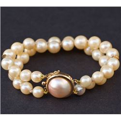 Pearl Bracelet with Box Clasp in Yellow 14K Gold