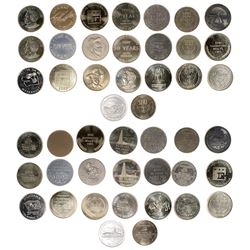 23 Montana White Metal Tokens