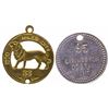 Image 1 : Two Montana Dog Tags