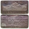 Image 1 : Consolidated Silver Corp. Silver Art Bar