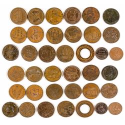 Condor Token Lot
