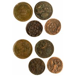 Russian Coin Quartet