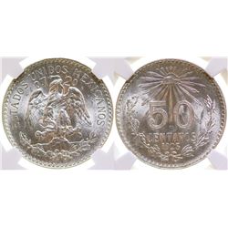 Silver 50 centavo coin (1925)