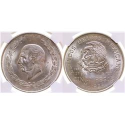 Silver 5 peso coin (1954)