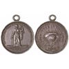 Image 1 : Very Rare 1856 San Francisco Committee of Vigilance Silver Medal