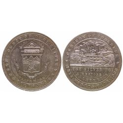 Century of Progress, World's Fair (HK 870)