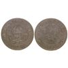 Image 1 : Century of Progress, World's Fair (HK 869)
