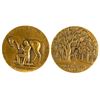 Image 1 : Brookgreen Gardens: Medal Number Four, 1976
