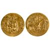 Image 1 : Brookgreen Gardens: Medal Number Nine, 1981