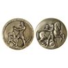 Image 1 : Society of Medalists: John the Baptist