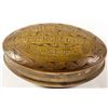 Image 1 : Edwards Metal Egg