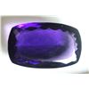 Image 1 : Natural Cushion Amethyst 525.10 carats - VVS