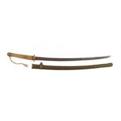 SHIN GUNTO JAPANESE SAMURAI SWORD