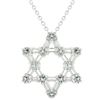 Image 1 : Cubic Zirconia Star Of David Pendant