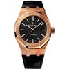 Image 1 : Audemars Piguet  Royal Oak Automatic 37Mm  Men Watch