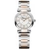 Image 1 : Chopard  Imperiale 28Mm  Women Watch