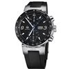 Image 1 : Oris  Williams F1 Team Limited Edition  Men Watch