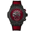 Image 1 : Hublot  Big Bang UNICO  Men Watch