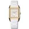 Image 1 : Jaeger Lecoultre  Reverso Squadra Lady  Women Watch