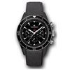 Image 1 : Jaeger Lecoultre  Master Extreme Deep Sea Chronograph Cermet Limited Edition  Men Watch