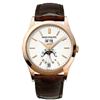 Image 1 : Patek Philippe  Complications   Men Watch