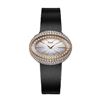 Image 1 : Piaget  Limelight Magic Hour  Women Watch