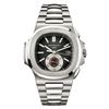 Image 1 : Patek Philippe  Nautilus   Men Watch