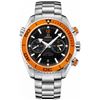 Image 1 : Omega  Seamaster Planet Ocean Chronograph 45.5Mm  Men Watch