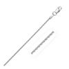 Image 1 : 1.2mm 14K White Gold Round Wheat Chain