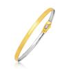 Image 1 : 3.0 mm 14K Two Tone Gold Reversible Omega