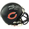 Image 1 : Richard Dent Signed Chicago Bears Full Size Replica Helmet HOF 2011