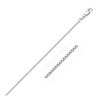 Image 1 : 0.8mm 14K White Gold Classic Box Chain