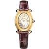 Image 1 : Chopard  Happy Sport Oval 5 Floating Diamonds  Women Watch