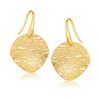 Image 1 : 14K Yellow Gold Fancy Textured Weave Earrings