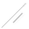 Image 1 : 2.0mm 14K White Gold Gourmette Chain