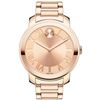 Image 1 : Movado  Bold   Men Watch
