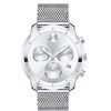 Image 1 : Movado  Bold   Men Watch