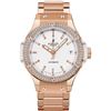 Image 1 : Hublot  Big Bang 38Mm  Men Watch