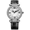 Image 1 : Chopard  Imperiale 36Mm  Women Watch