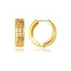 Image 1 : 14K Yellow Gold Reversible Textured Hinged Hoop Huggie Earrings