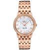 Image 1 : Omega  De Ville Quartz 27Mm  Women Watch