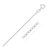 Image 1 : 1.3mm 14K White Gold Faceted  Cable Link Chain