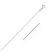 Image 1 : 0.9mm 14K White Gold Foxtail Chain
