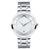 Image 1 : Movado  1881 Automatic   Men Watch