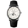 Image 1 : Blancpain  Villeret Automatic  Men Watch