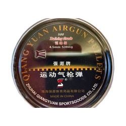 Qiang Yuan Training Pellets .177 Cal 8.2 Grains Wadcutter 500ct